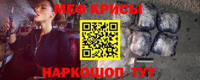 mdma Заволжье