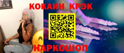 альфа пвп Заводоуковск