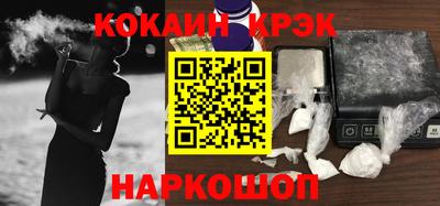 альфа пвп Заводоуковск