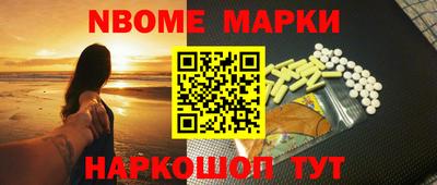 альфа пвп Заводоуковск