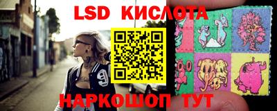 mdma Заволжье