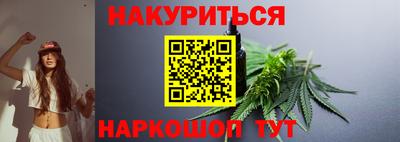 альфа пвп Заводоуковск