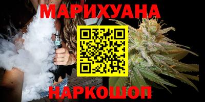 mdma Заволжье