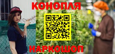 кристаллы Жуковский