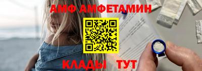mdma Заволжье