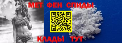 альфа пвп Заводоуковск