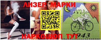 mdma Заволжье