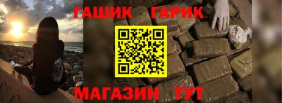 альфа пвп Заводоуковск
