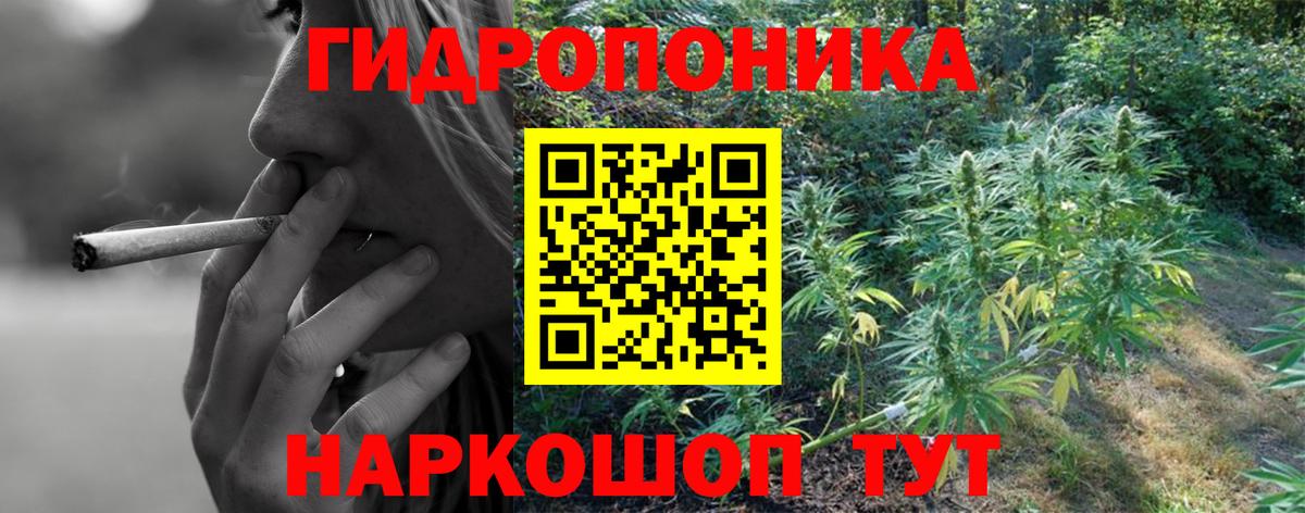 Конопля VHQ  МАРИХУАНА конопля  Лянтор  Бошки марихуана марихуана  Вход с VPN 